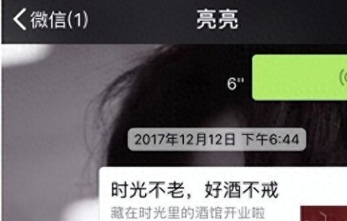 与孔令辉分手12年，被黑人托在肩上的马苏，终是为自己的风流买单 