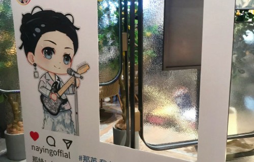歌迷如何评价那英为巡演付出的努力？