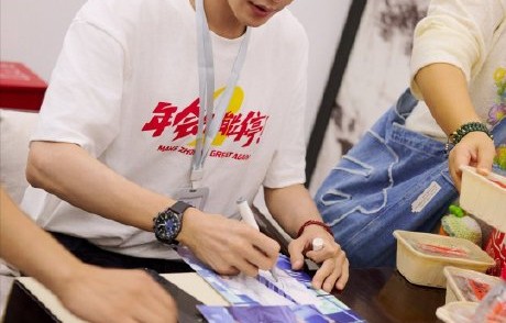 张若昀路演笑场是否影响电影宣传效果？