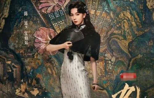 陈瑶参加《乘风2026》后有哪些新影视资源？