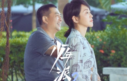少年派2:邓小琪的扮演者不是王玉雯而是韩沛颖,你会不会失望?