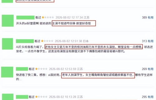 看了32岁胡一天硬演高中生，才知道当年《何以笙箫默》剧组多有诚意