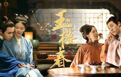 于正又拉杨蓉演配角，双女主都轮不到杨蓉，于正：杨蓉捧不红
