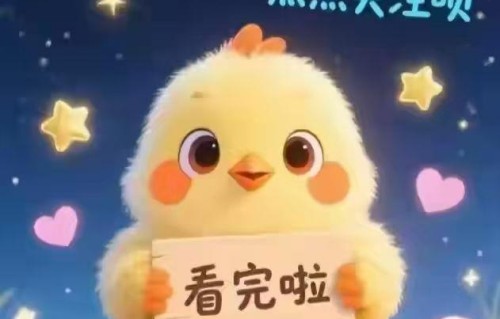 男人不必碍于面子，无论什么年纪的女人，都吃这份真心