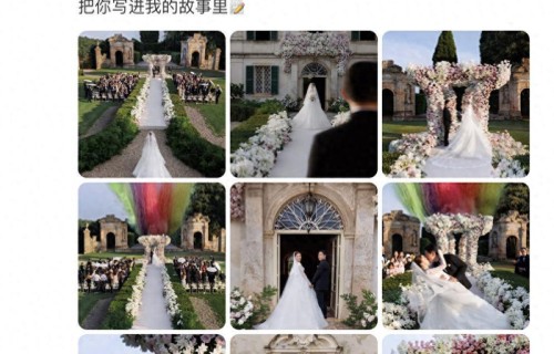 吴千语晒与施伯雄婚礼照,独自入场不见爸爸,婚礼烟花被吐槽