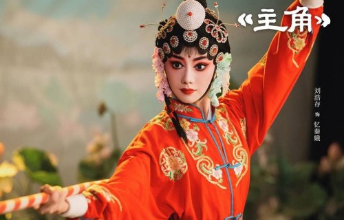 “不删风骨、不减人情、不丢时代”张嘉益谈《主角》是如何炼成的|秦腔|剧团|人生|舞台|人物