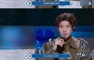 王源如何看待AI参与音乐创作？他有哪些主张？