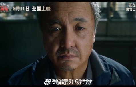 看完《欢迎来龙餐馆》后劲太大，口碑爆棚成年度最佳预定