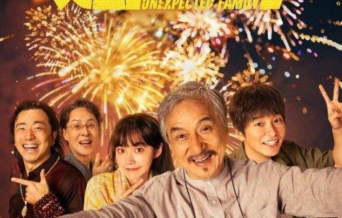 2026最烂的6部华语电影，毫无下限，侮辱观众智商