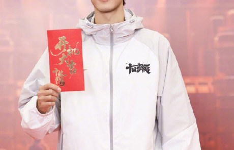 网友对肖战这次开机发言评价怎么样？