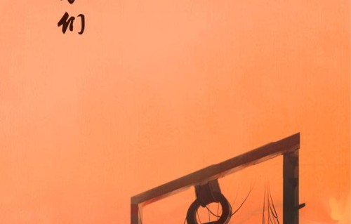 热门小说《十日终焉》即将开拍电视剧，肖战版齐夏你期待吗