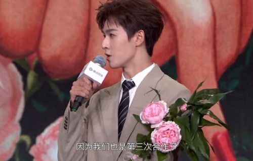 李昀锐孟子义会四搭现代剧吗