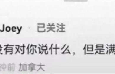 张国荣逝世23周年！王祖贤在温哥华悼念他，穿白色大衣，深情发文