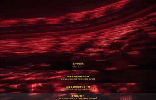 虞书欣为了准备这次与YENA的舞蹈挑战，付出了哪些幕后努力？|线下活动|生日会|粉丝|镜头|剧组