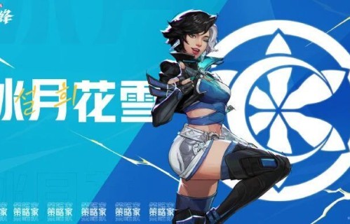 阿什莉体模《漫威争锋》泳装Cos美图 军帽制服好媚
