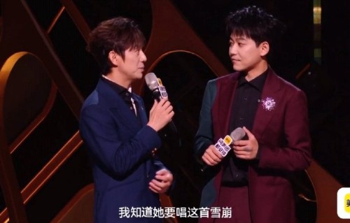 王源说“也算是上过歌手了”体现了怎样的心态