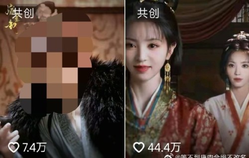 演员署名新规对古装剧大女主定位有何影响？