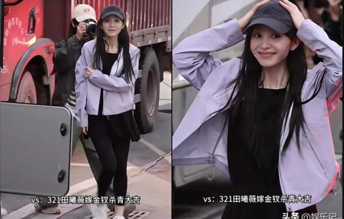 田曦薇《嫁金钗》杀青路透，素颜抗打，亲手给粉丝发饼干超宠粉