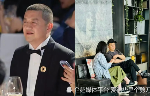 54岁李亚鹏魅力不减！传慈善晚宴后意外曝新欢，与气质美女酒店牵手，网友：像是热恋期