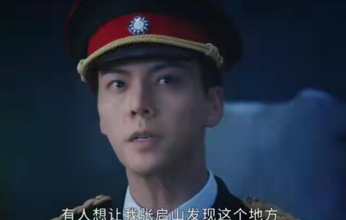 九门电视剧在哪个平台独播？