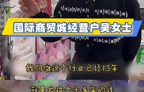 丁禹兮最新拼豆作品会抽送给粉丝吗？