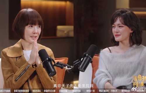 鲁豫共情治愈文淇年龄焦虑，00后文淇：为事业我可放弃爱情