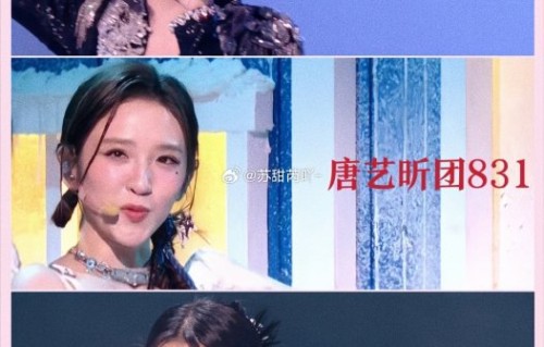 王濛在《乘风2026》最终排名是多少？