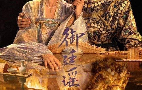 前脚改名后脚空降，陈哲远新剧开播即鸽，网友干等一天，这波操作绝了