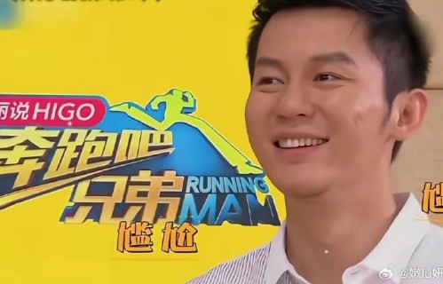 李晨在综艺节目中还有其他颠覆性的搞笑或反串造型吗？