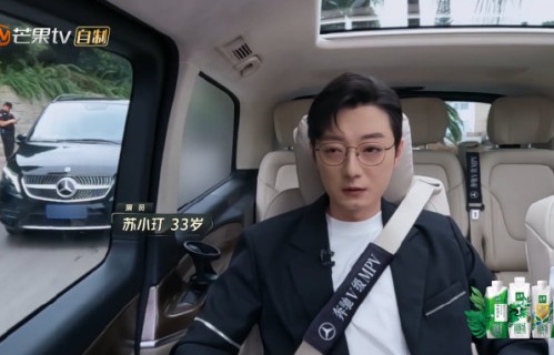 王耀庆如何平衡幽默与认真两种风格？