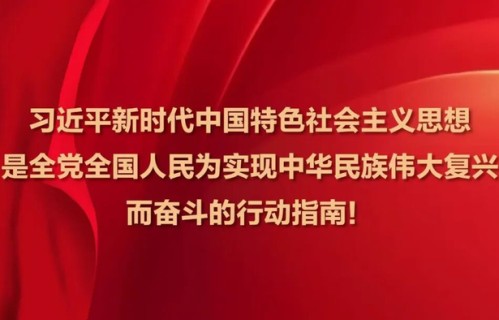 全民安全 生命至上 | 安全微电影《安全的声音》|金珠|编校|于海燕|版式|责编