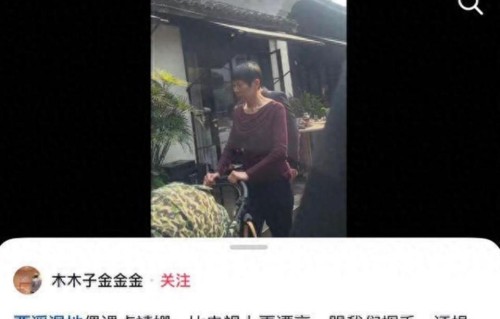 网友杭州偶遇卢靖姗，4岁混血女儿正面曝光，颜值超高像爸爸韩庚