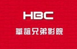 华谊兄弟电影国际发行公司-快懂百科
