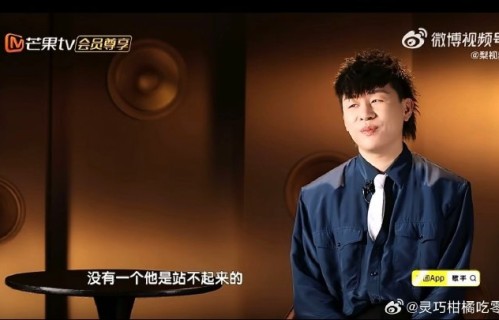 胡彦斌高情商回应《歌手》倒数第一：学会输才能赢|歌手2026|坚守|舞台|音乐|综艺