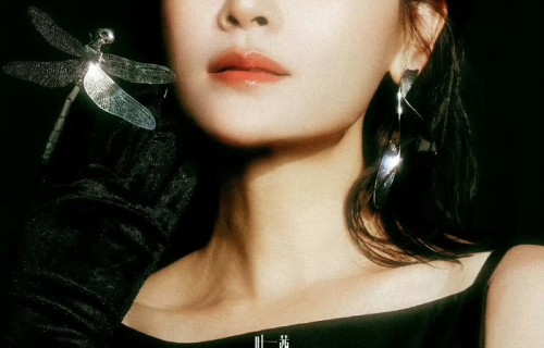 叶一茜送考人王铮亮亮相乘风直播|活动公告|王铮亮送考|带娃煮饭|综艺夫妻日常|叶一茜王铮亮