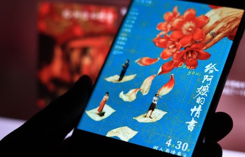 对话《给阿嬷的情书》男主王彦桐：落选后沉淀半年，再与郑木生双向奔赴|带你去见我妈|电影票房|蓝鸿春|五一档|票房