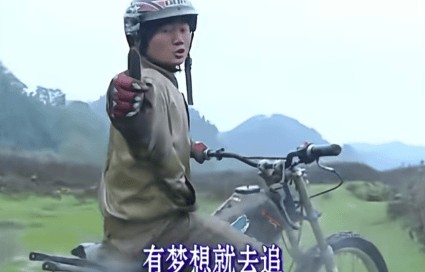 比起“今天的张雪”，其实“年轻时的张雪”更该被关注！