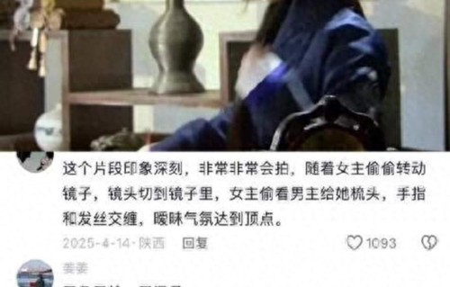 当年彭于晏为刘诗诗梳发的这场戏让万千女孩为之心动