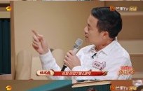 沈梦辰承诺养年猪送腊肉是真心话还是玩笑？