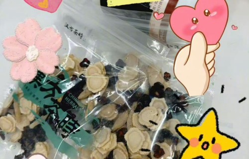 李小冉获张月陈瑶赠药茶包，姐姐们互送爱心饭菜|乘风2026|乘风|利利|顺顺|舞台