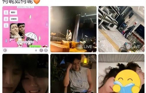 红发造型时间线吻合，司晓迪18图剑指鹿晗，关晓彤躺枪