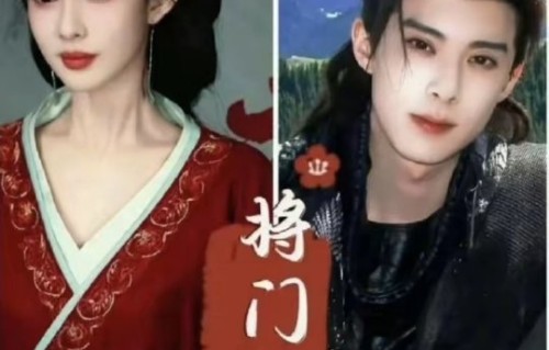 《将门独后》目前拍摄到哪个阶段，何时能播出？
