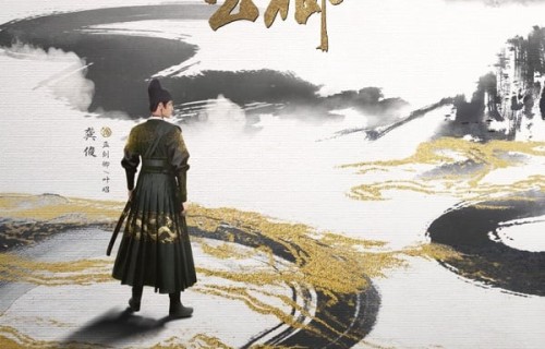 《白衣公卿》劇情看點＆角色介紹：龔俊化身錦衣衛隱身復仇