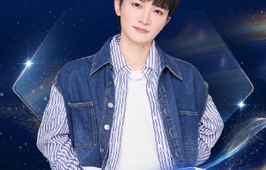 周深在QQ音乐巅峰之夜的正式演出具体在什么时间？