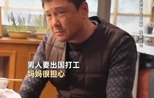 票房之王无影帝？沈腾新片能否破局