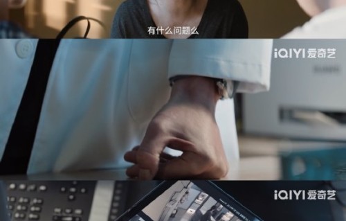 孙俪在新剧《危险关系》里具体扮演了一个什么样的角色？|打脸虐渣短剧|霸总短剧|逆袭短剧|孙俪情感剧|甜蜜陷阱