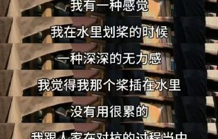 李晨苗族造型为什么被网友叫苗族大黑牛？