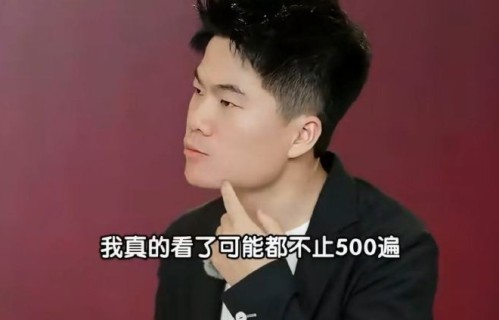 周星驰和董宇辉直播对话最后是如何和解的？