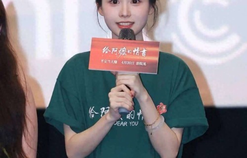 《给阿嬷的情书》淑柔，王晓慧凭一个眼神秒杀，南枝和淑柔好好磕