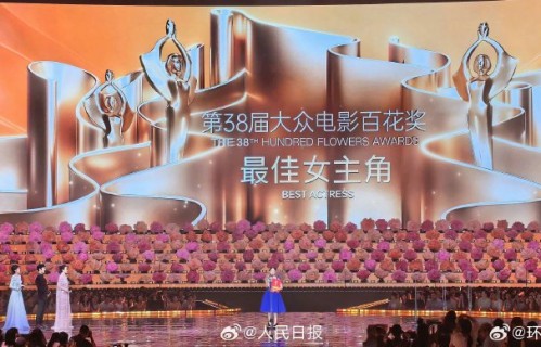 卫诗雅此次获奖为什么被媒体称为大冷门？